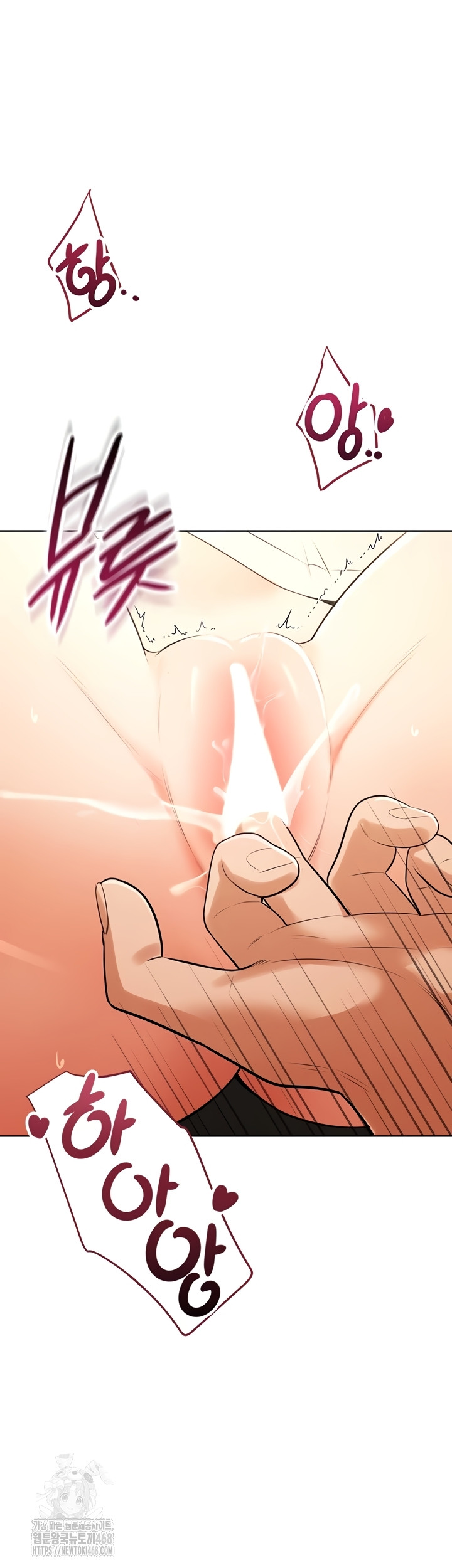 Sexy Woman Raw - Chapter 7 Page 23