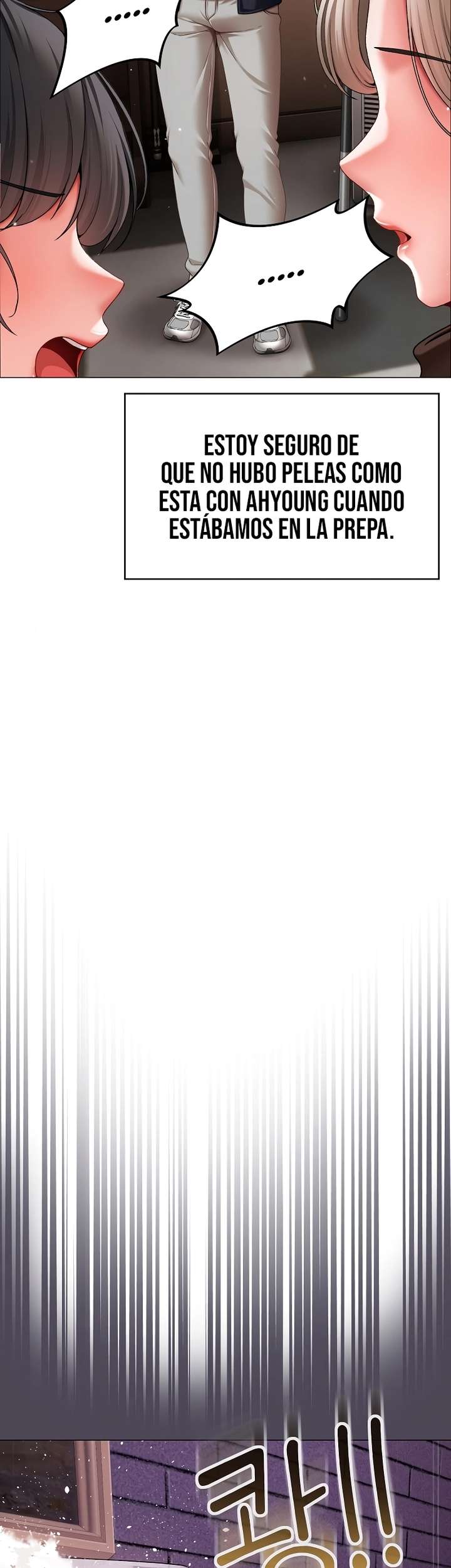 Little Stalker Raw - Chapter 10 Page 30