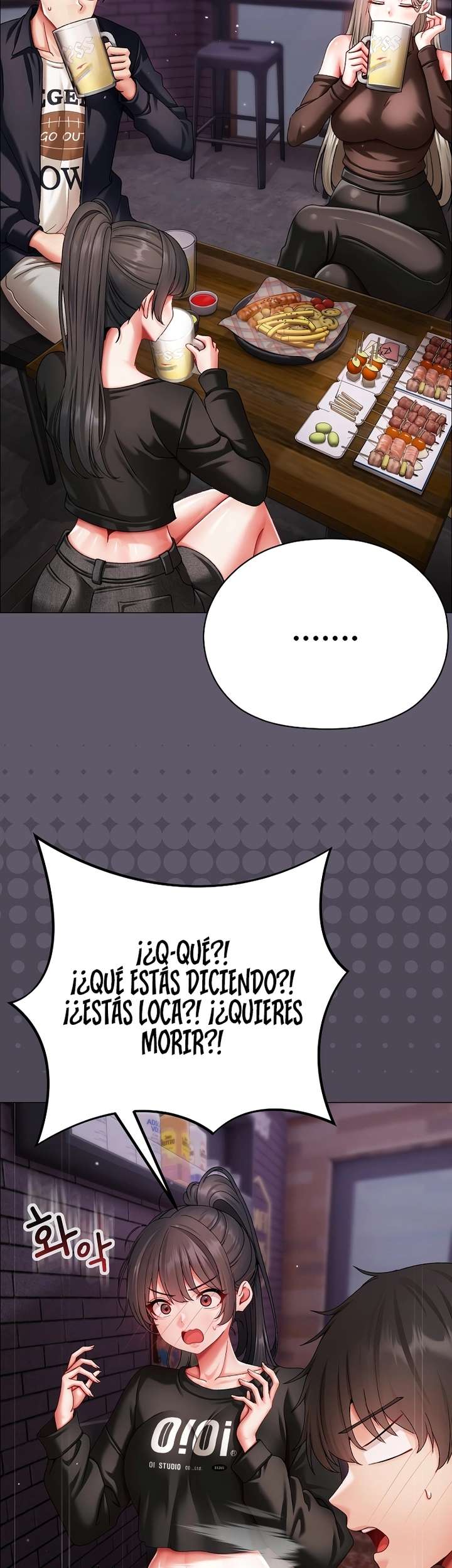 Little Stalker Raw - Chapter 10 Page 40