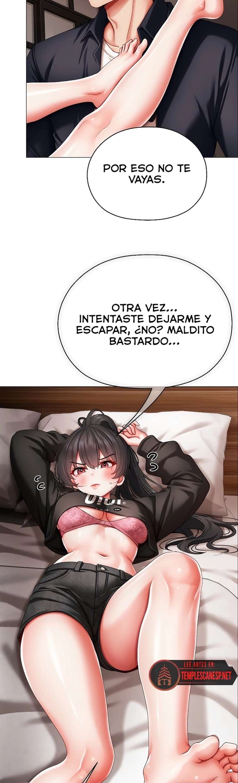 Little Stalker Raw - Chapter 11 Page 29