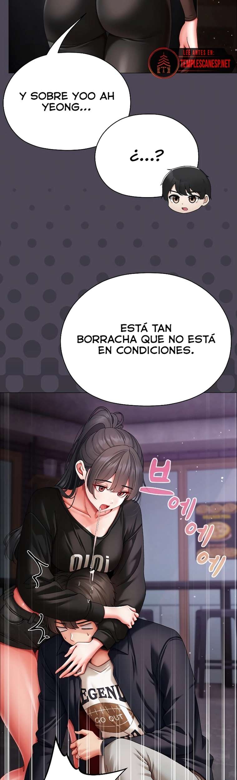 Little Stalker Raw - Chapter 11 Page 8