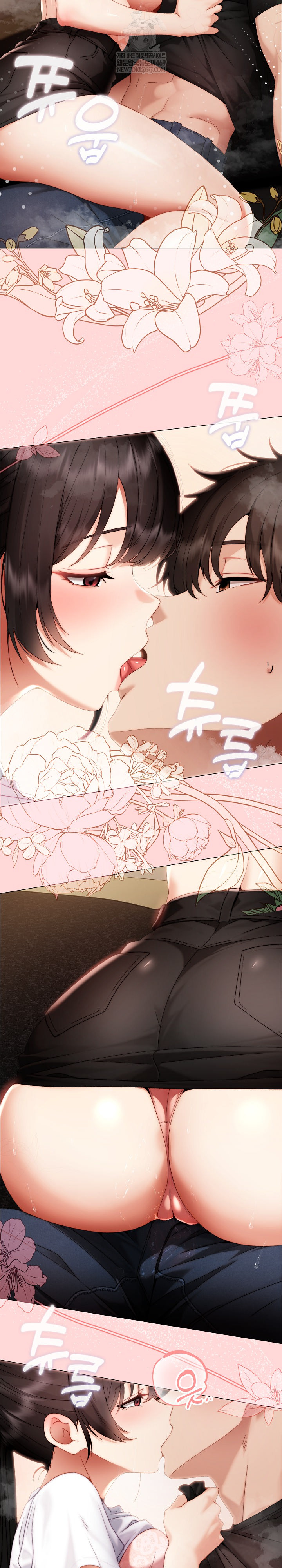 Little Stalker Raw - Chapter 30 Page 24