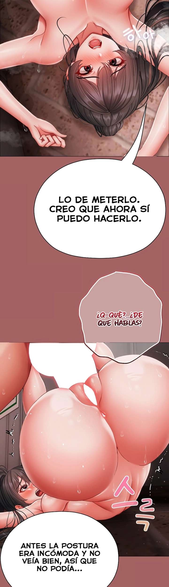 Little Stalker Raw - Chapter 6 Page 59