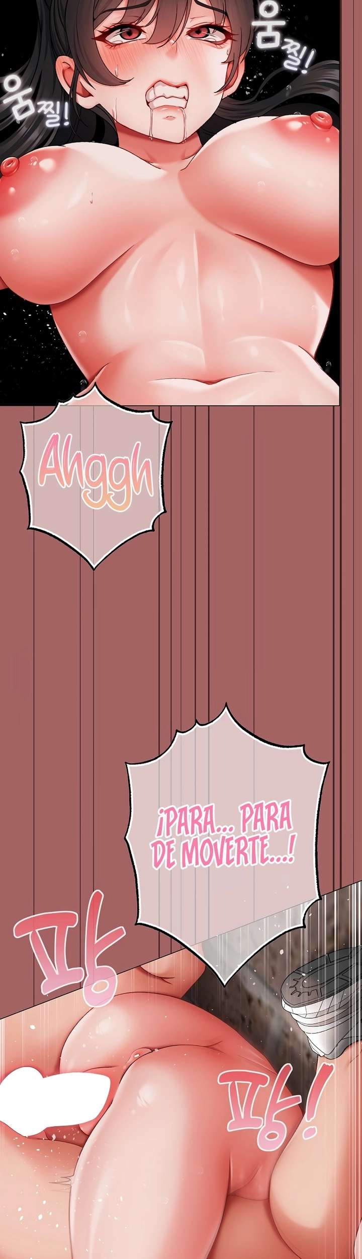 Little Stalker Raw - Chapter 7 Page 15