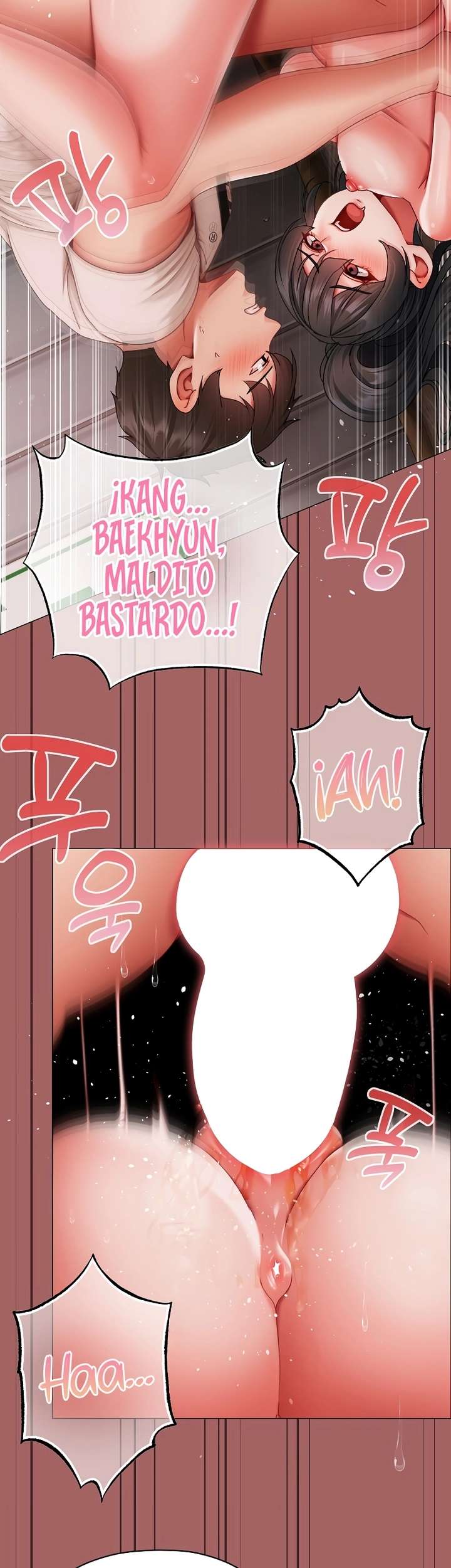 Little Stalker Raw - Chapter 7 Page 16