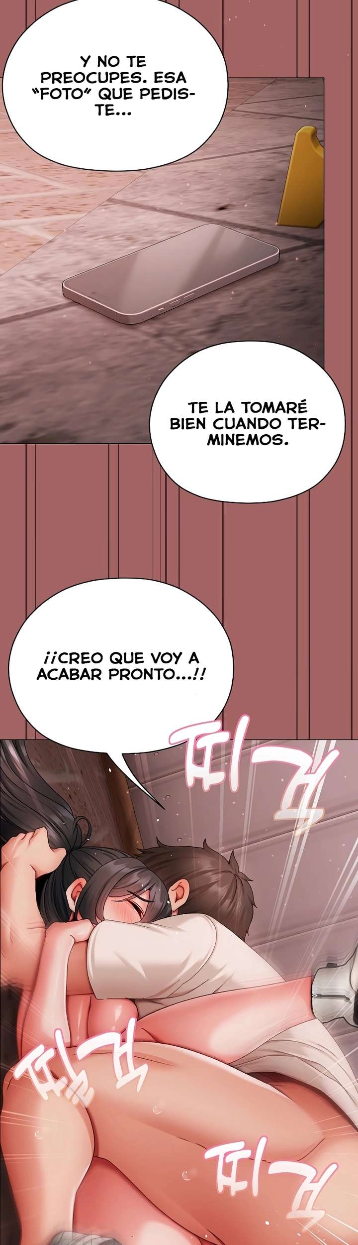 Little Stalker Raw - Chapter 7 Page 25
