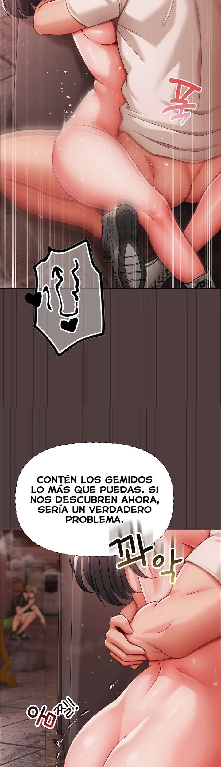 Little Stalker Raw - Chapter 7 Page 47