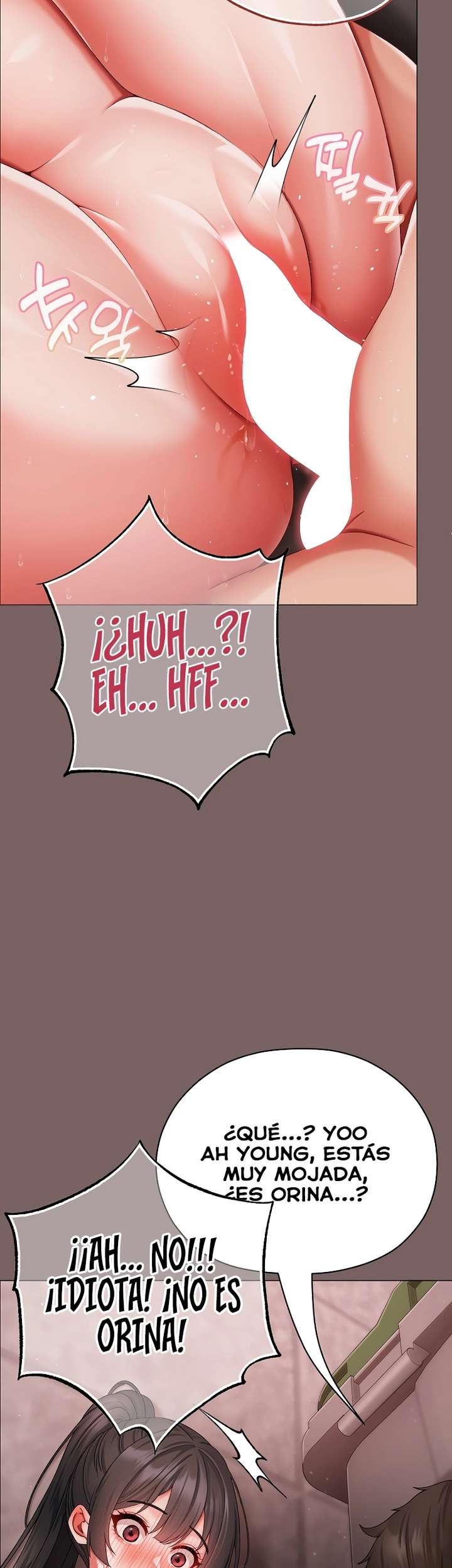 Little Stalker Raw - Chapter 8 Page 12