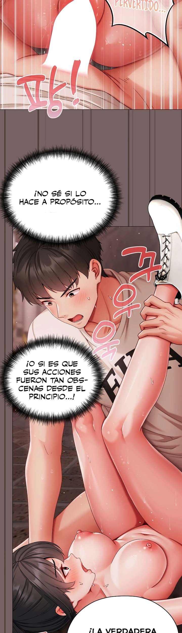 Little Stalker Raw - Chapter 8 Page 17