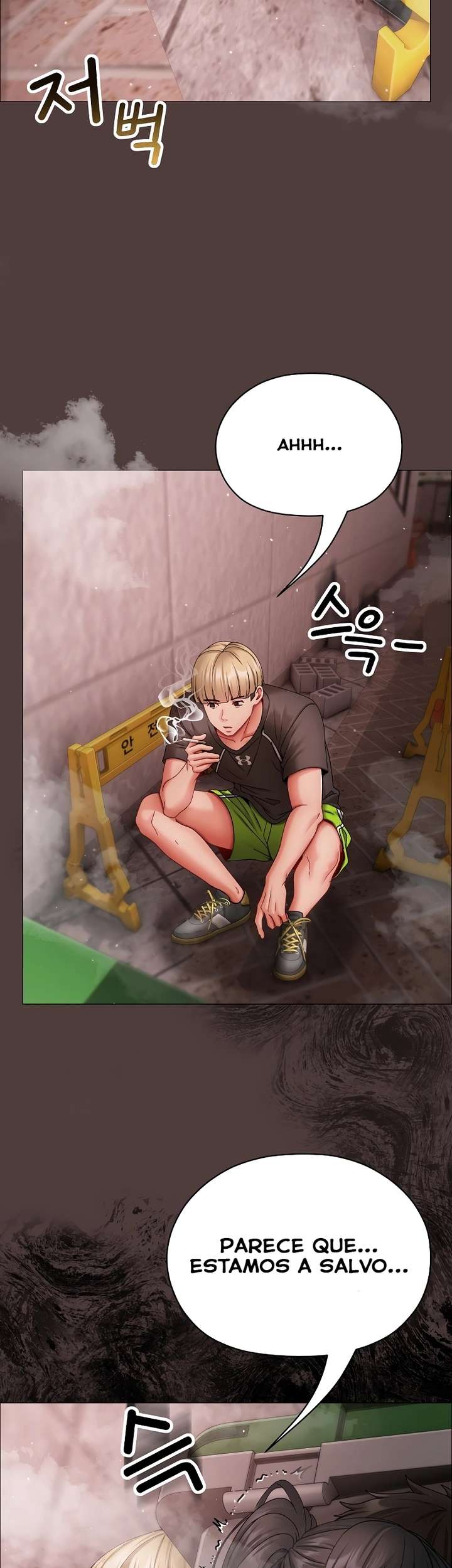 Little Stalker Raw - Chapter 8 Page 2