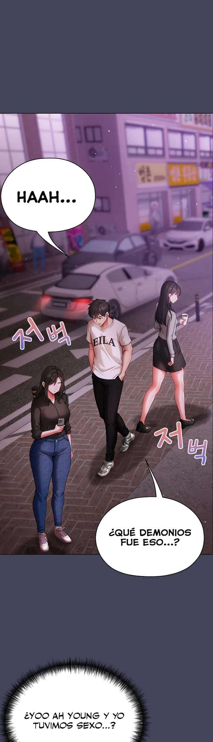 Little Stalker Raw - Chapter 8 Page 37