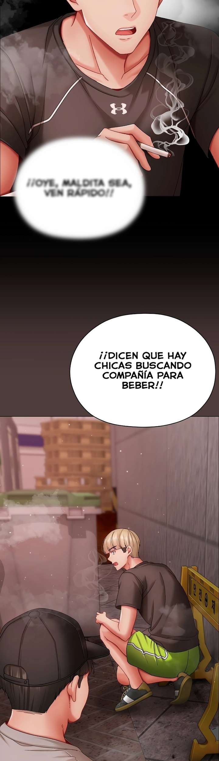 Little Stalker Raw - Chapter 8 Page 4