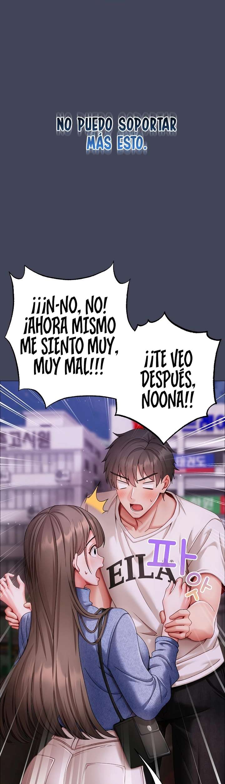 Little Stalker Raw - Chapter 8 Page 48
