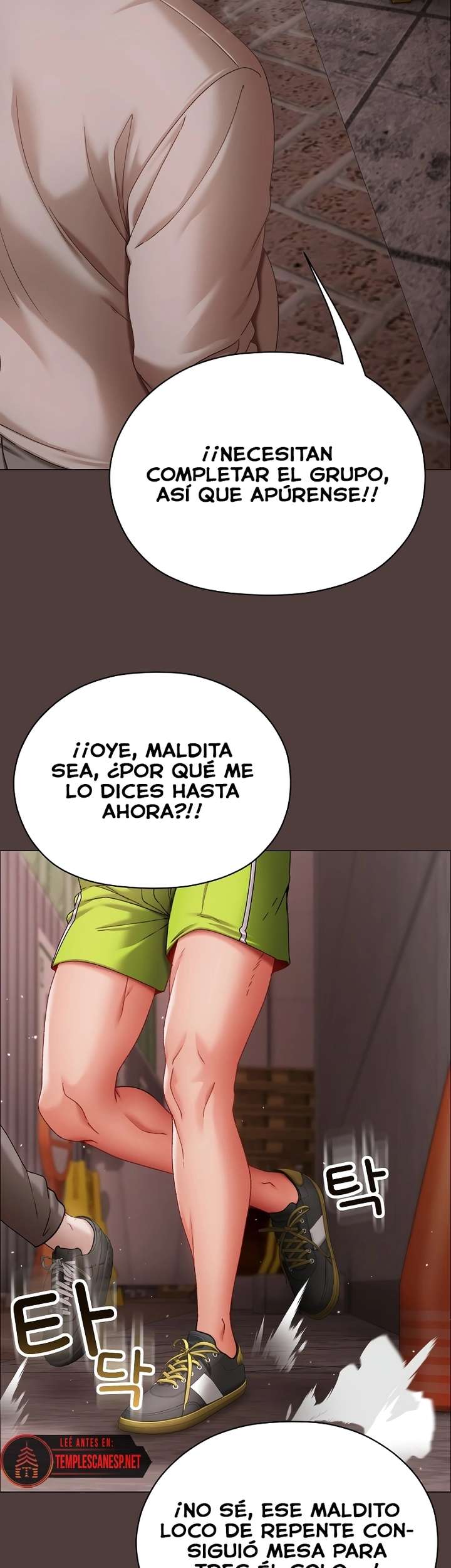 Little Stalker Raw - Chapter 8 Page 5