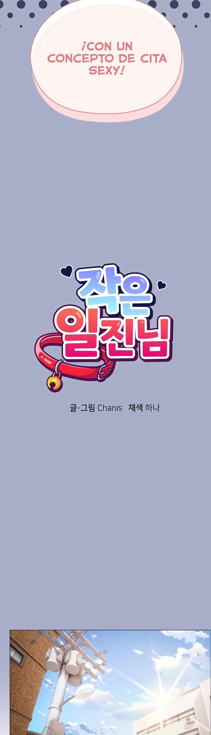 Little Stalker Raw - Chapter 9 Page 19