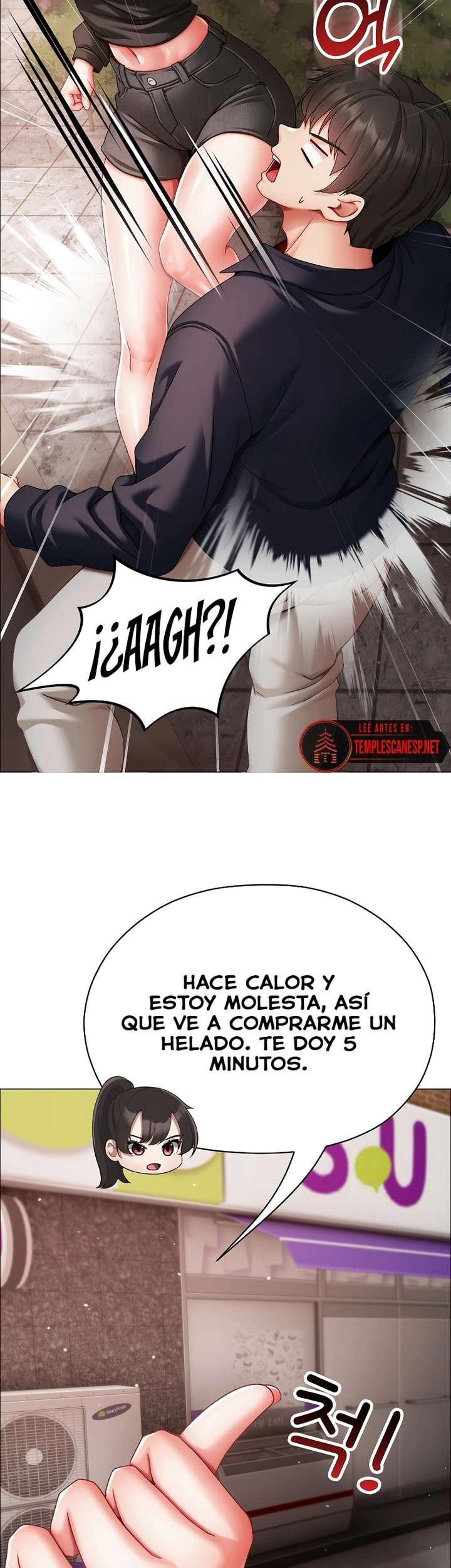 Little Stalker Raw - Chapter 9 Page 30