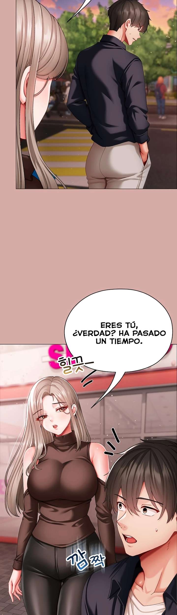 Little Stalker Raw - Chapter 9 Page 56