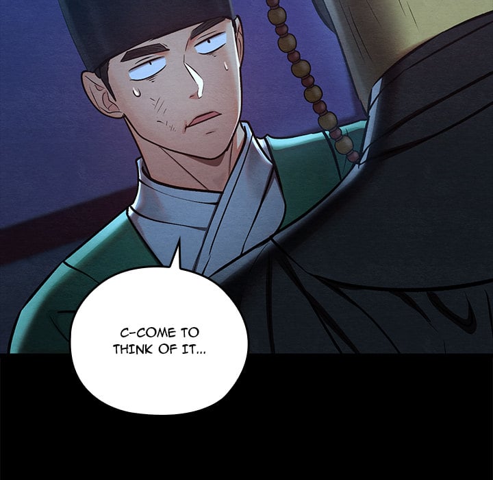 Master of Intimacy (Uncensored) - Chapter 43 Page 63