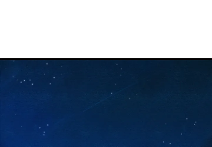 Master of Intimacy (Uncensored) - Chapter 45 Page 1