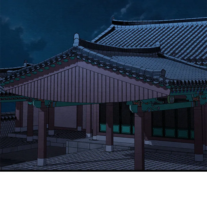 Master of Intimacy (Uncensored) - Chapter 45 Page 135