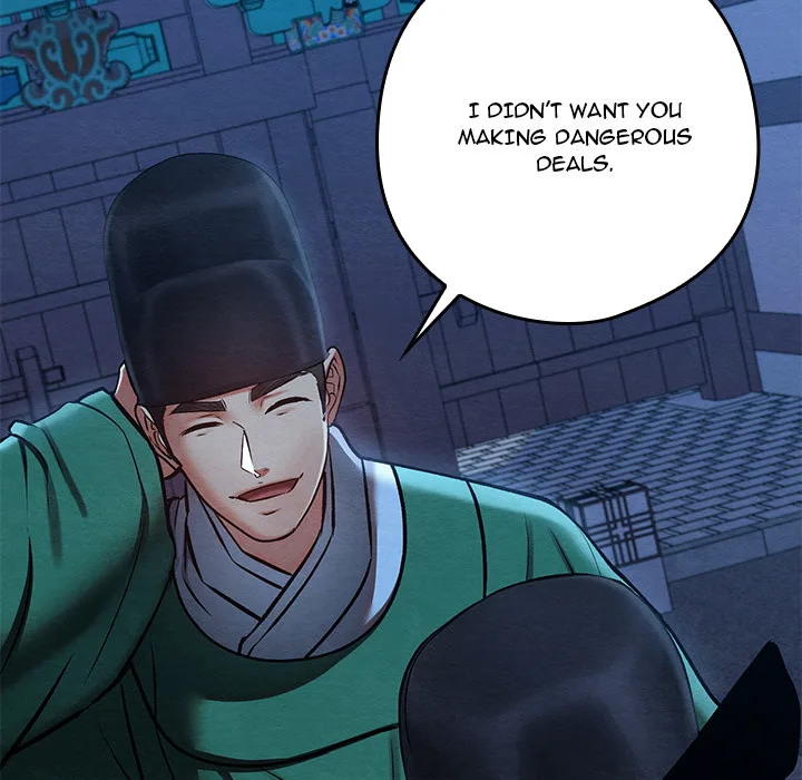 Master of Intimacy (Uncensored) - Chapter 45 Page 143