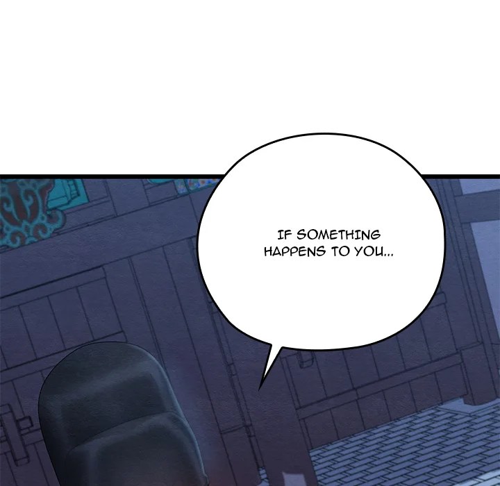 Master of Intimacy (Uncensored) - Chapter 45 Page 167