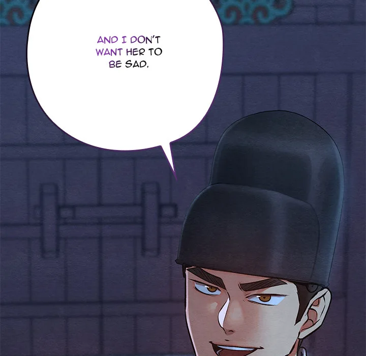 Master of Intimacy (Uncensored) - Chapter 45 Page 172