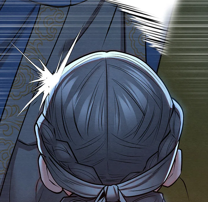 Master of Intimacy (Uncensored) - Chapter 45 Page 45