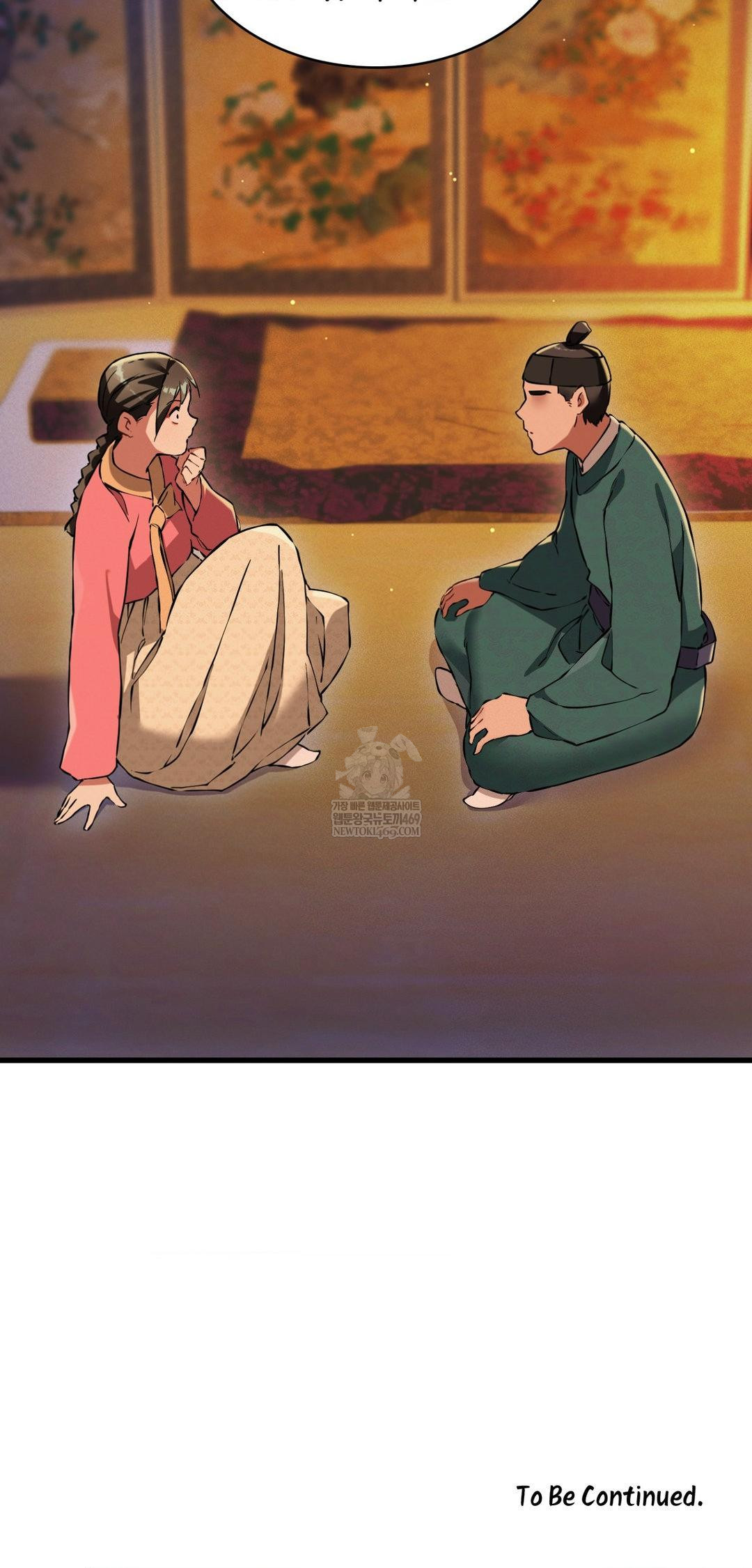 The Man Who Became a Eunuch Raw - Chapter 20 Page 56