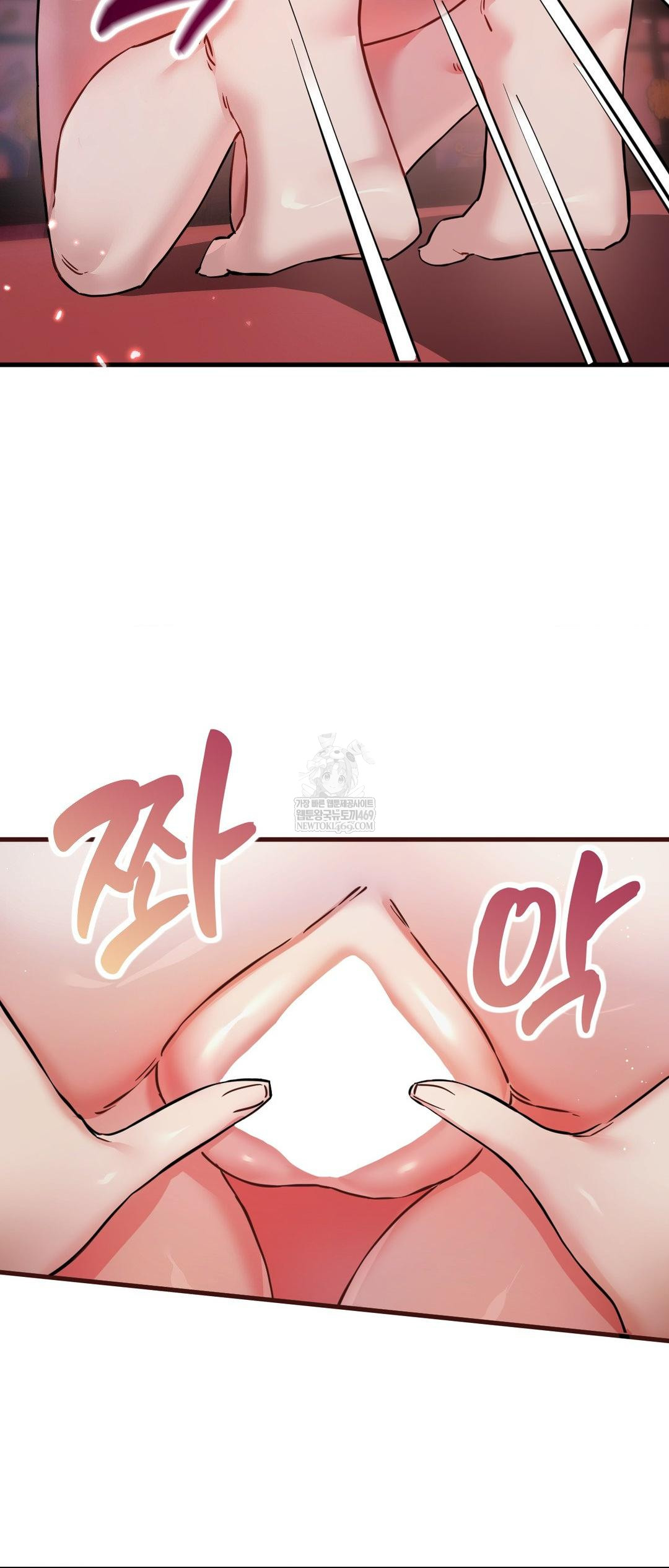 The Man Who Became a Eunuch Raw - Chapter 3 Page 34