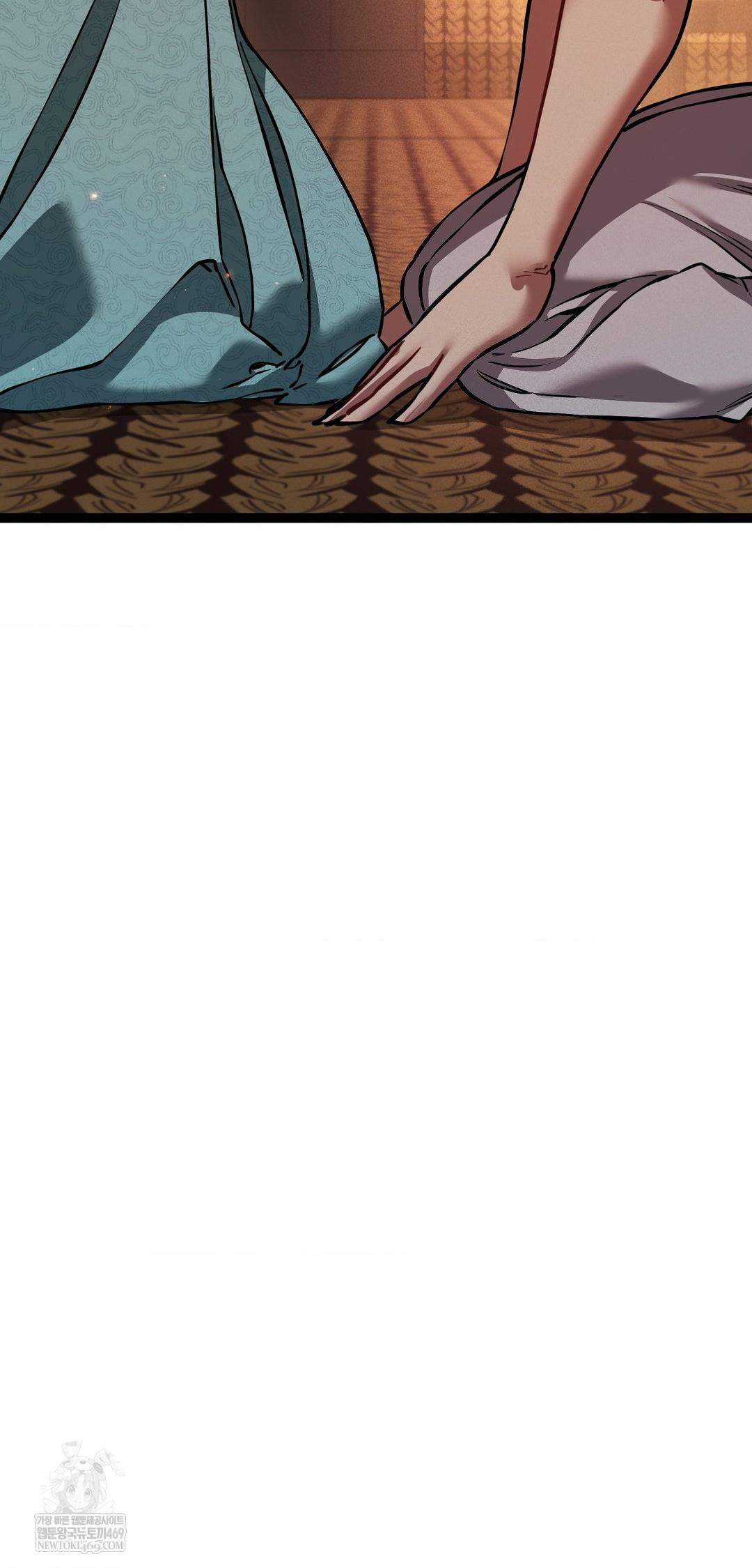 The Man Who Became a Eunuch Raw - Chapter 7 Page 30