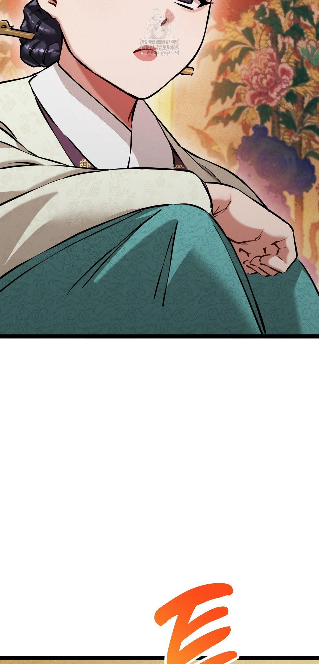 The Man Who Became a Eunuch Raw - Chapter 8 Page 27