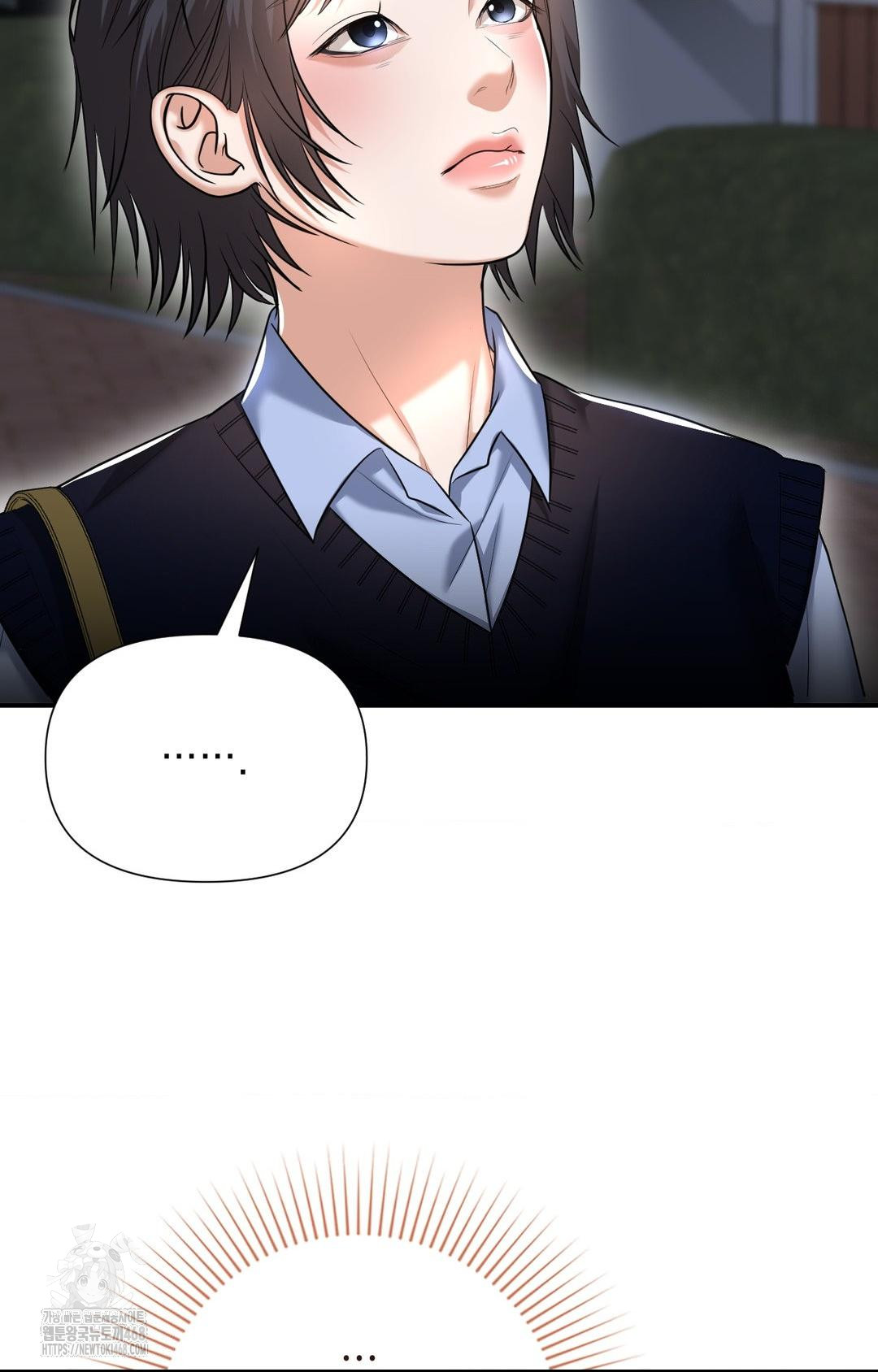 Lets Go For A Shampoo Raw - Chapter 11 Page 43