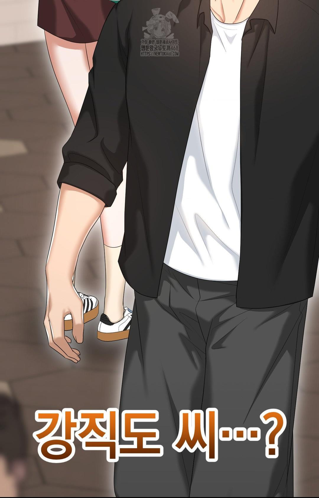 Lets Go For A Shampoo Raw - Chapter 12 Page 114