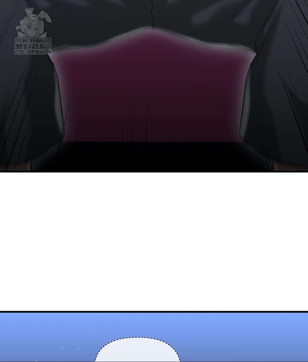 Lets Go For A Shampoo Raw - Chapter 13 Page 119