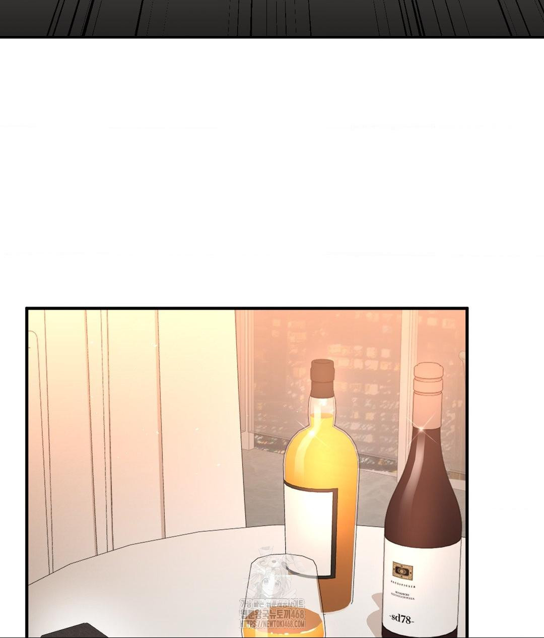 Lets Go For A Shampoo Raw - Chapter 14 Page 109