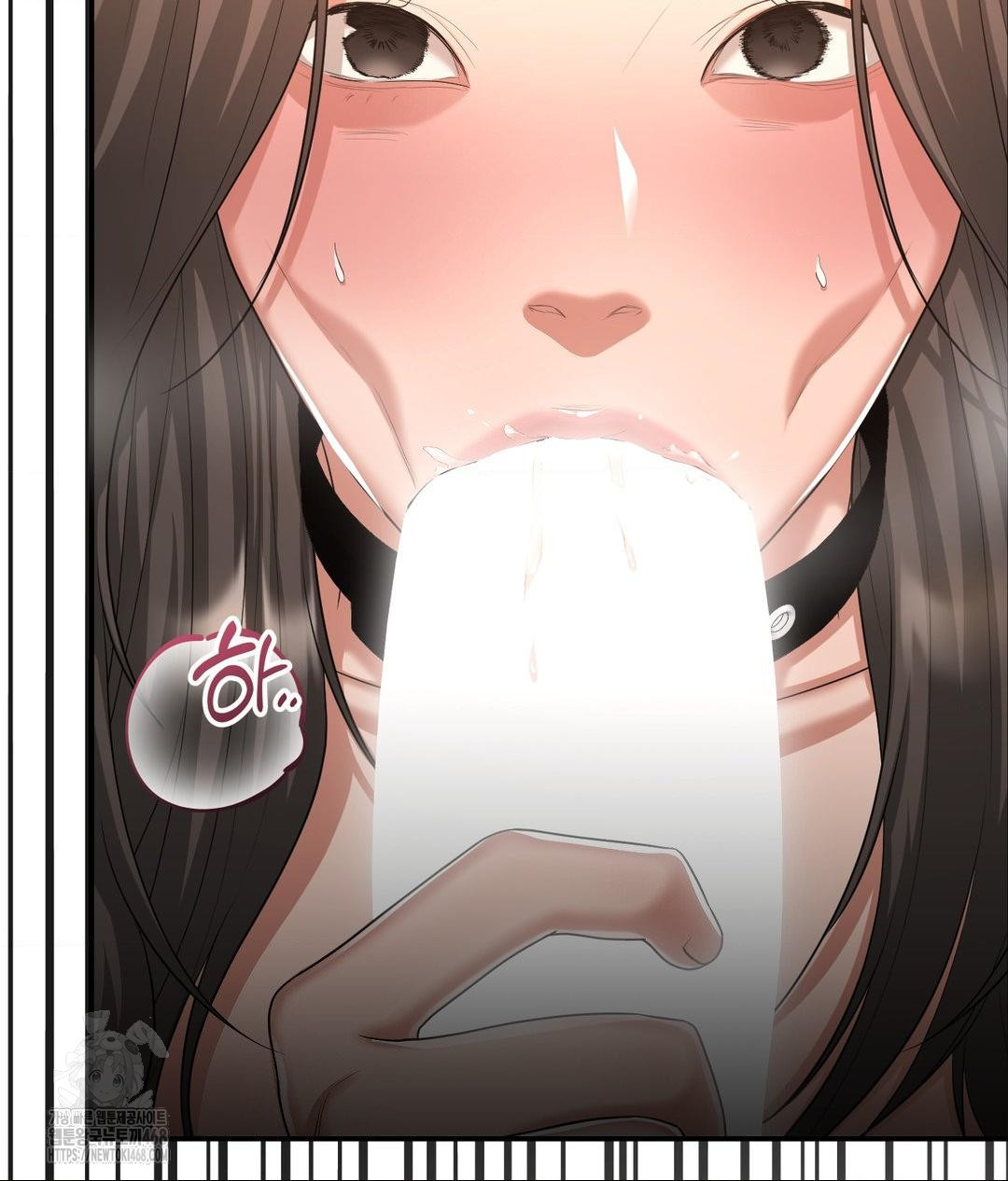 Lets Go For A Shampoo Raw - Chapter 15 Page 74