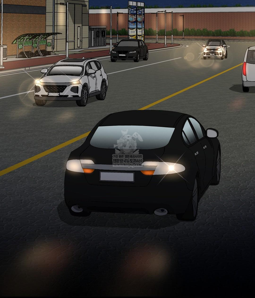 Lets Go For A Shampoo Raw - Chapter 16 Page 109