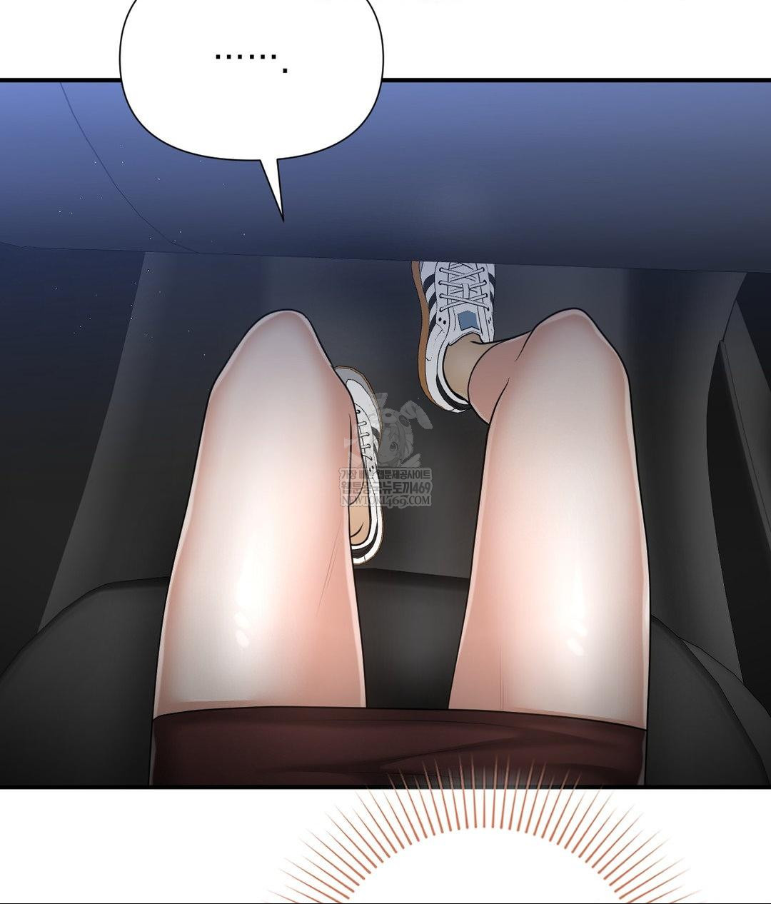 Lets Go For A Shampoo Raw - Chapter 16 Page 131