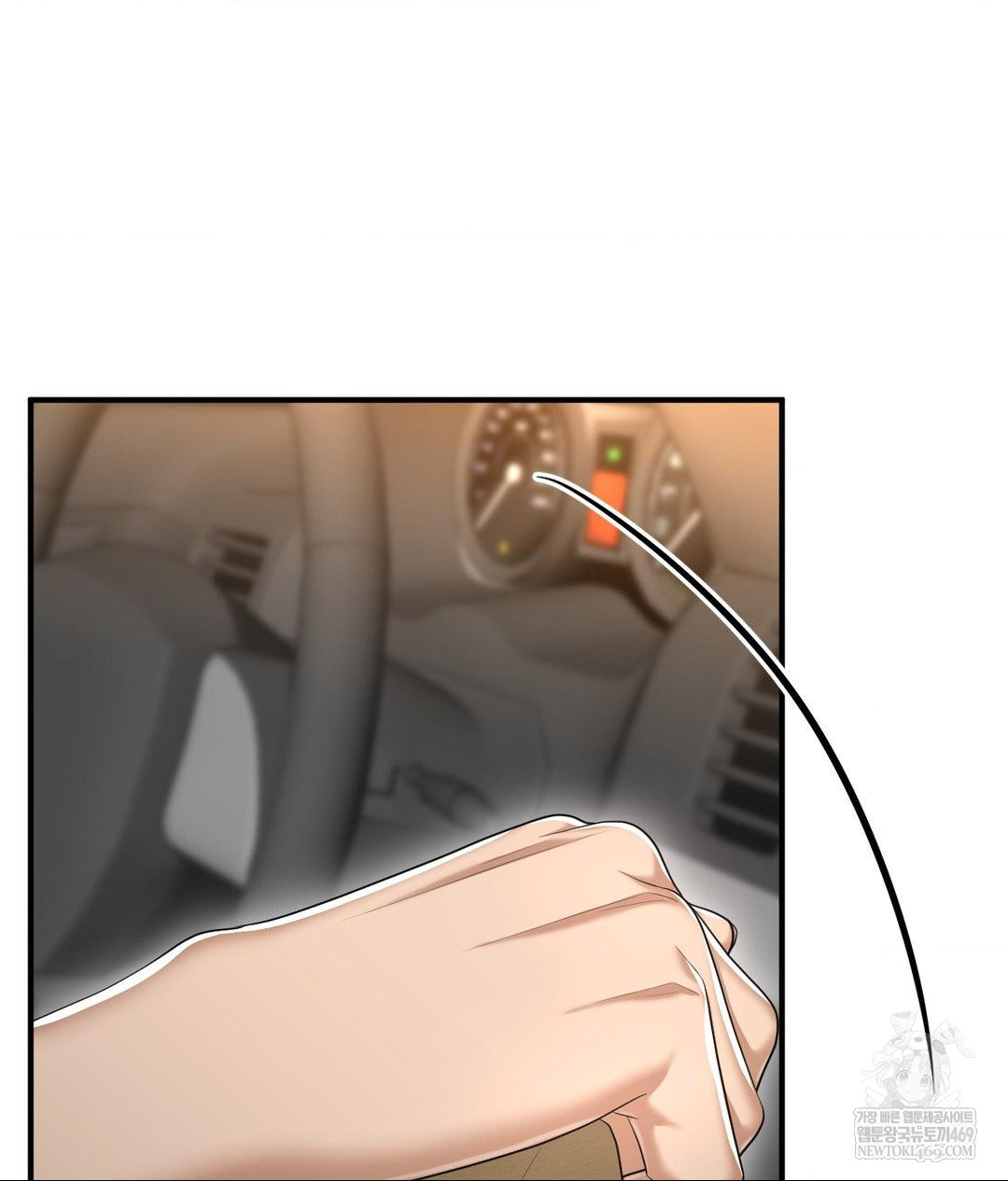 Lets Go For A Shampoo Raw - Chapter 16 Page 144