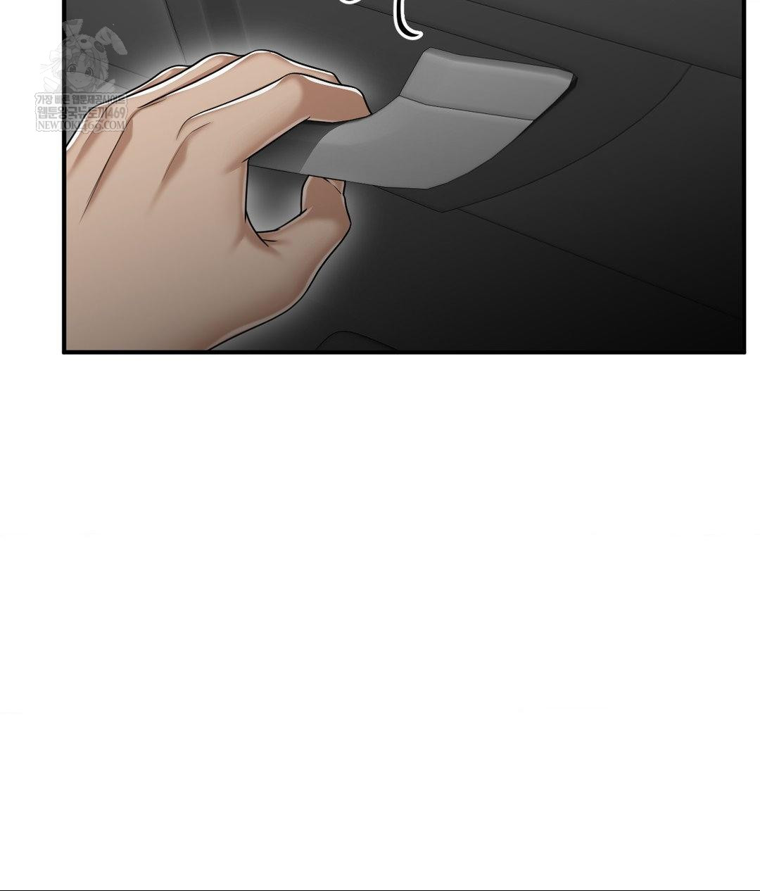 Lets Go For A Shampoo Raw - Chapter 17 Page 43