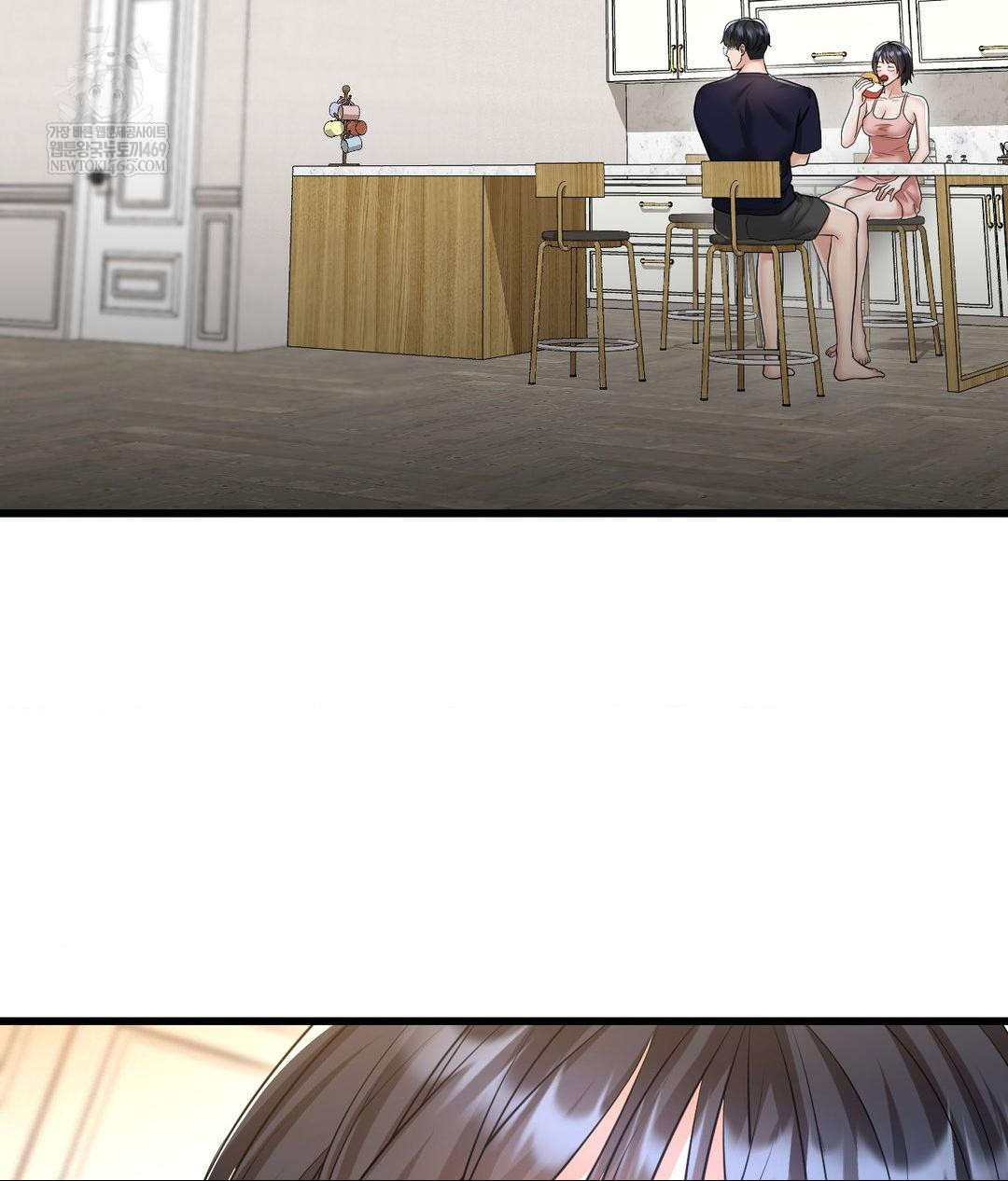 Lets Go For A Shampoo Raw - Chapter 18 Page 80