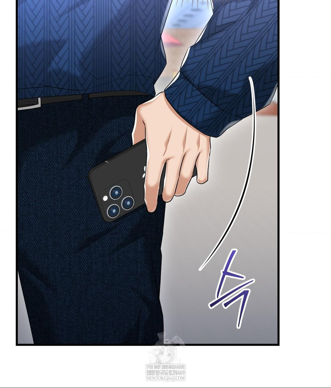 Lets Go For A Shampoo Raw - Chapter 19 Page 119