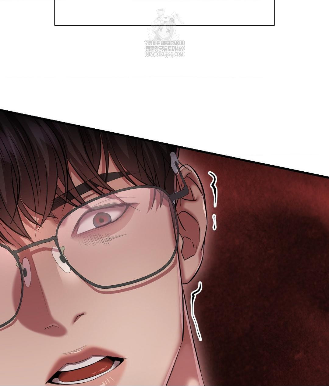 Lets Go For A Shampoo Raw - Chapter 19 Page 4