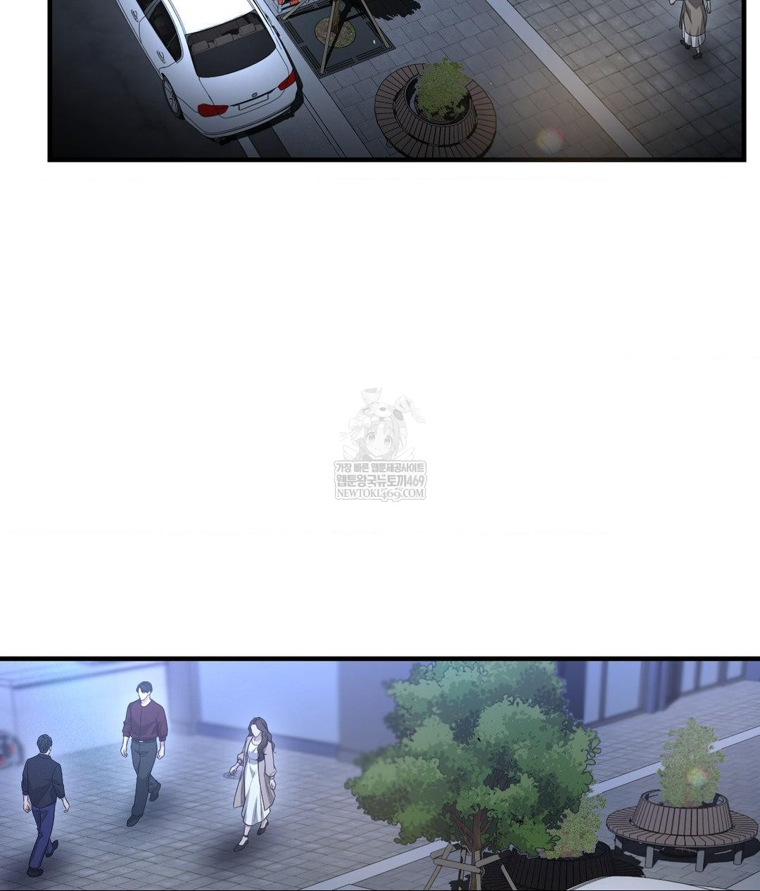 Lets Go For A Shampoo Raw - Chapter 20 Page 38