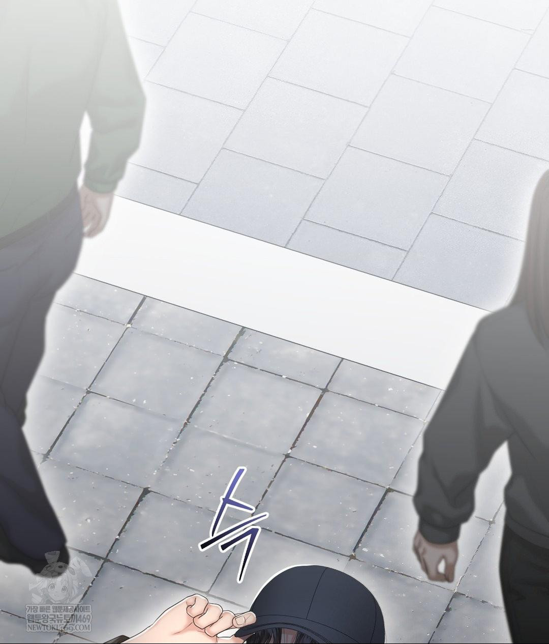 Lets Go For A Shampoo Raw - Chapter 25 Page 114