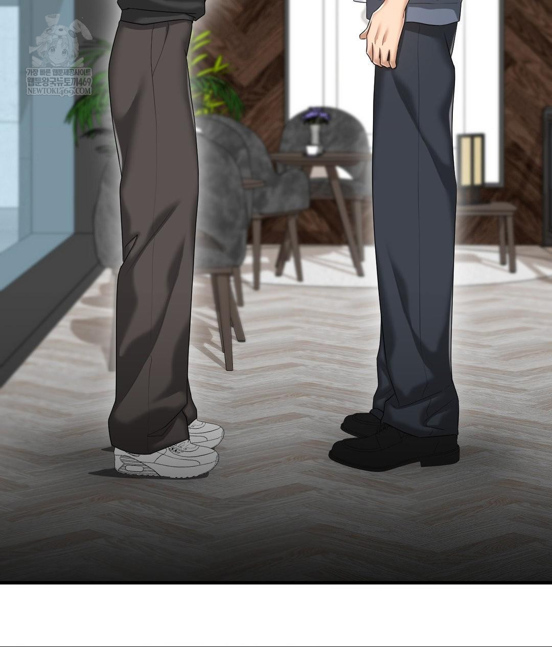 Lets Go For A Shampoo Raw - Chapter 25 Page 19