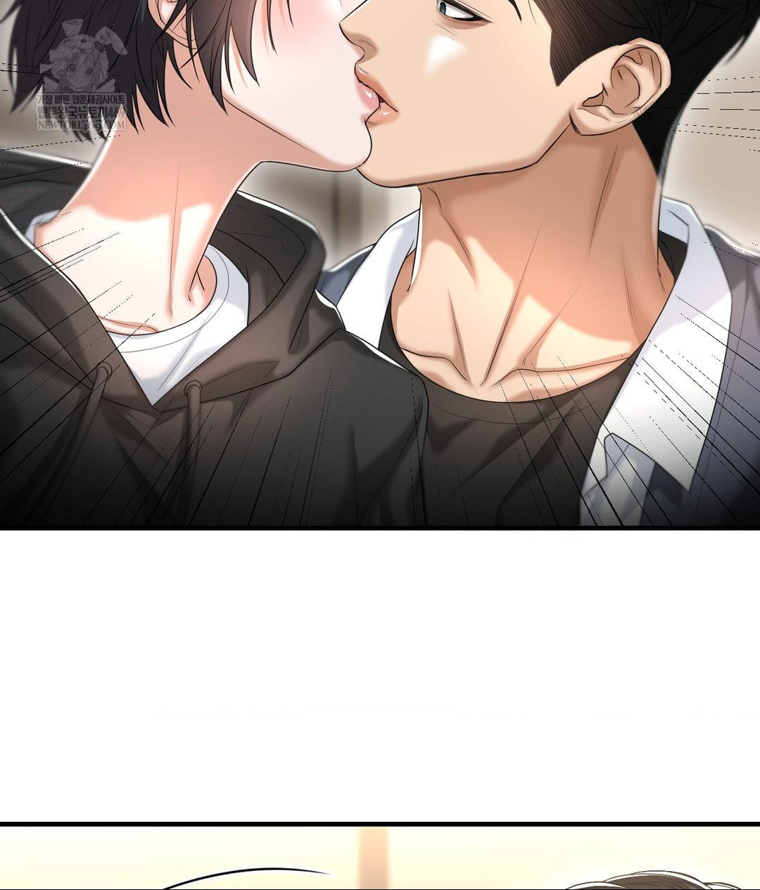 Lets Go For A Shampoo Raw - Chapter 25 Page 36