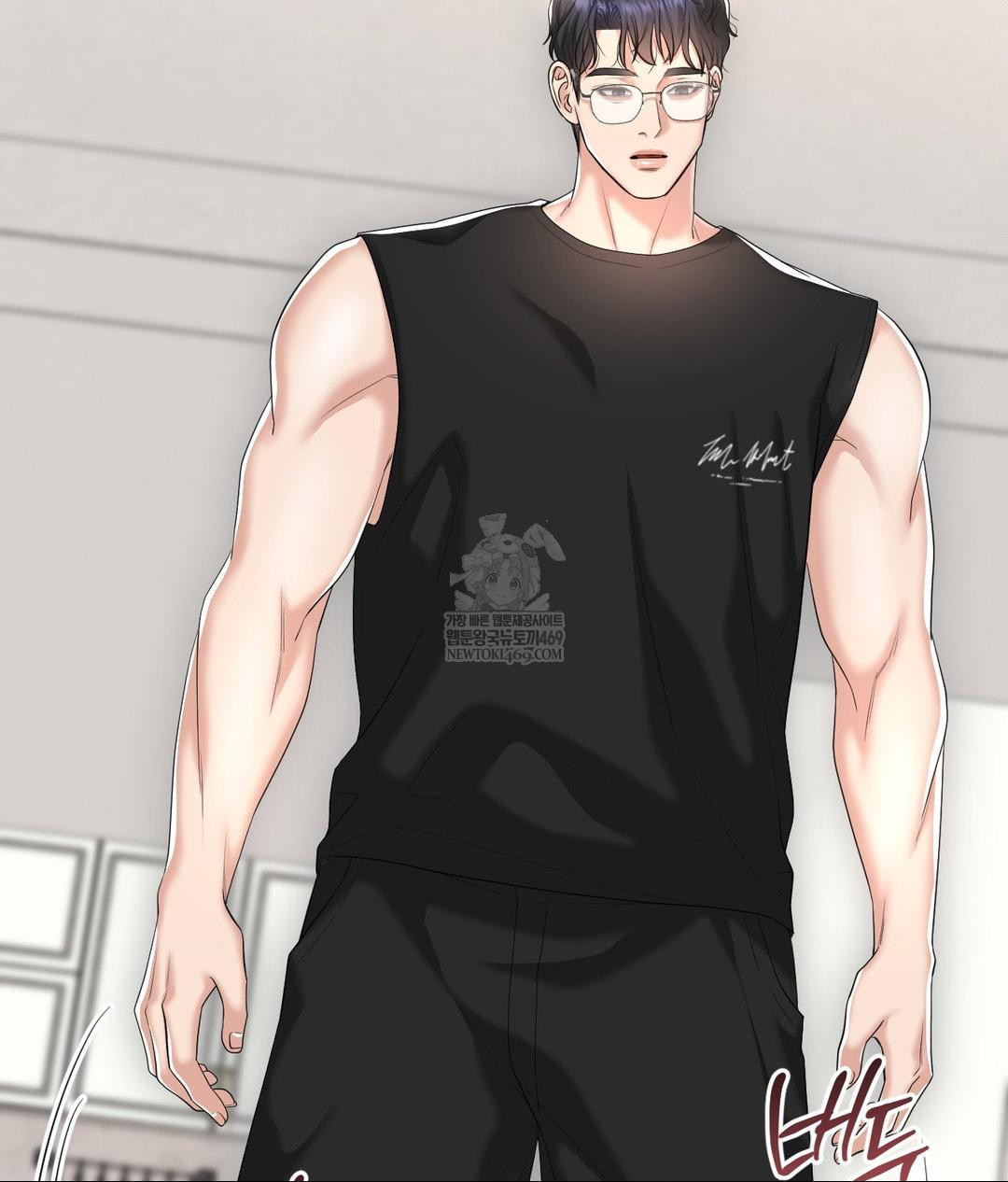 Lets Go For A Shampoo Raw - Chapter 27 Page 18