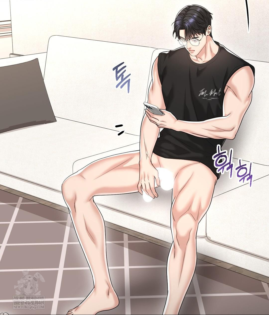 Lets Go For A Shampoo Raw - Chapter 28 Page 11